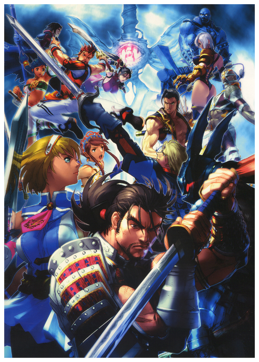 Soul Calibur 2 HD Online angekündigt - Release bereits im Herbst